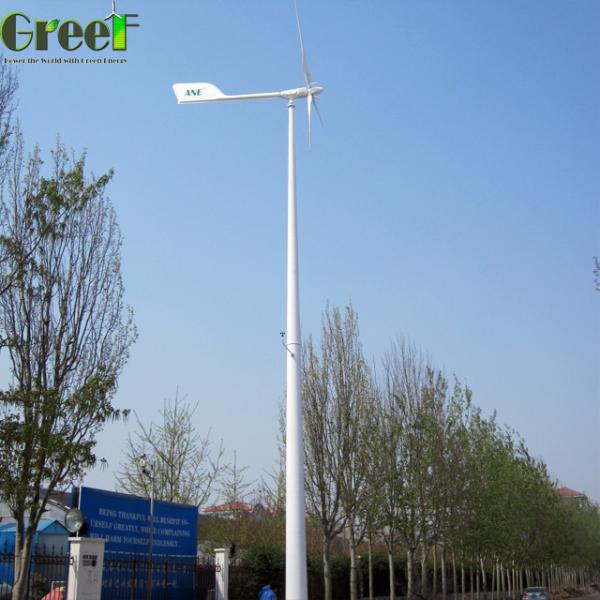 Horizontal Wind Turbine Magnet Generator 10000 Watt 10KW 5KW