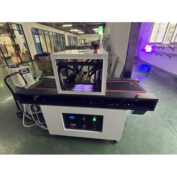 Shenzhen Super- curing Opto-Electronic CO., Ltd