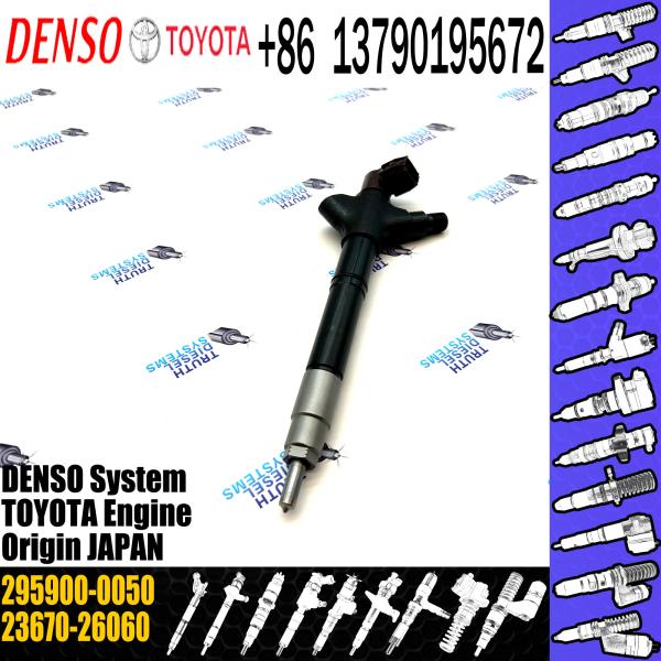 23670-26060 инжектор 23670-0R090 295900-0050 топлива двигателя коллектора системы впрыска топлива дизельный Piezo для Тойота