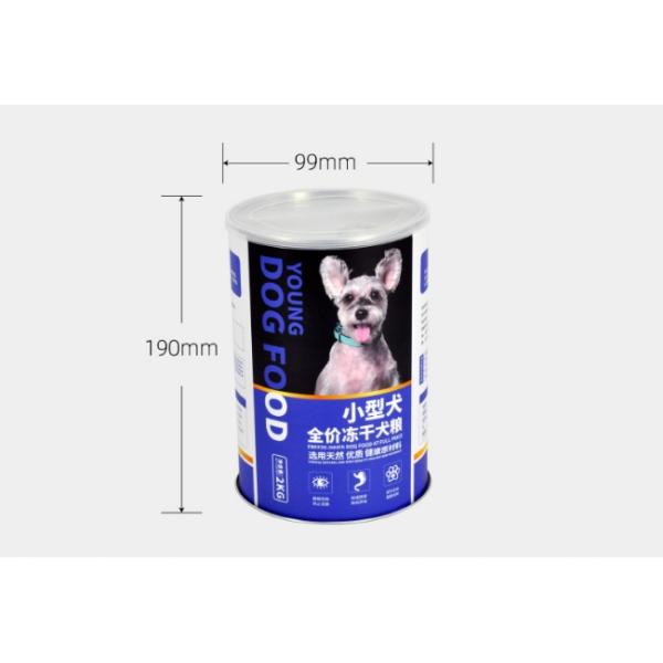 Dog Treats Navy Blue Aluminum Empty Canned Food Cans 190*99mm