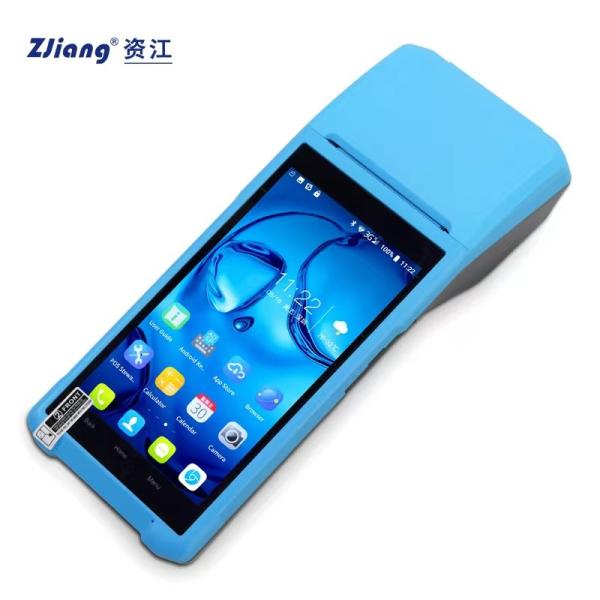 Android GPS Handheld POS Terminal Smart POS Machine OEM