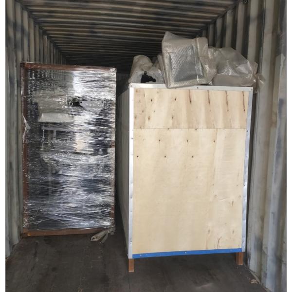 Risense HP-231 Lavadora de coches sin contacto L*W*H 7600*3315*3100 para una instalación rápida