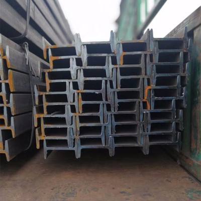 High quality iron steel h beams for sale trading /astm standard standard h-beams dimensions