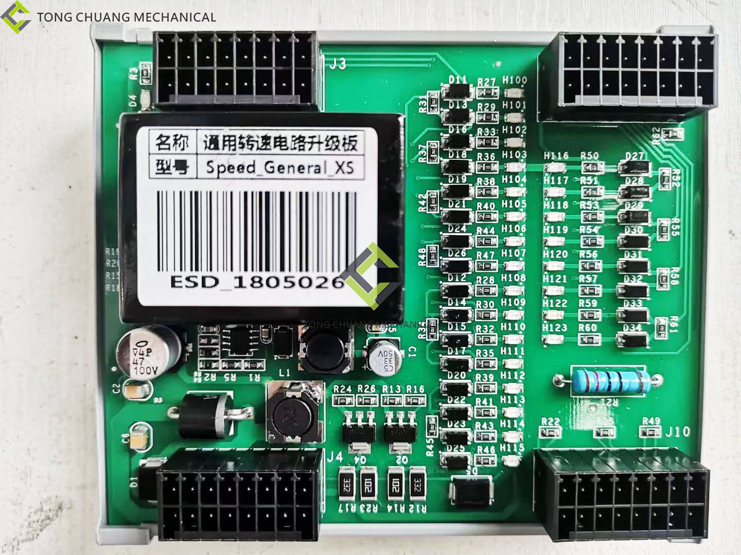 Круговая плата BJK-6 BRC-6 BZJ-26L 0704-RELAY-01 0704-SPEED-01 1021102430