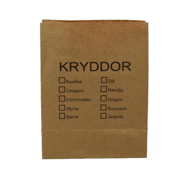 Custom single color printing Kraft paper cosmetic facial mask bag without handle