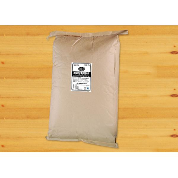 Soluble эмульсор качества еды mono и моностеарат глицерола эмульсора диглицеридо