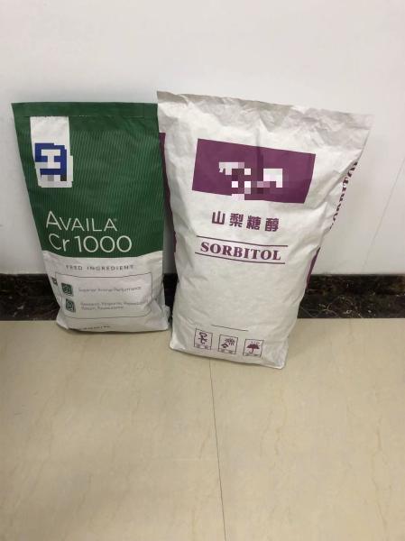 Custom Printing Pinch Bottom Paper Bags with Capacity Accept Custom and Printing