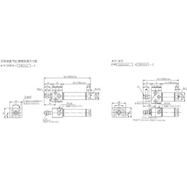 Цилиндр воздуха нержавеющей стали ЛИМАНДЫ тонкий пневматический с крышкой прямоугольности