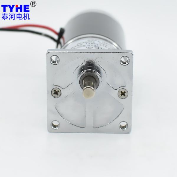 15kgcm 14.4V 24V DC Gear Motor 1000rpm 300rpm 15 Watt 1nm For Water Meter