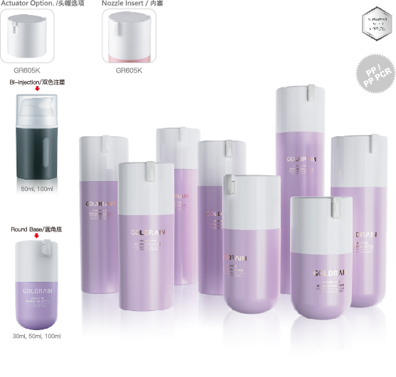 Big Capacity Range 360 Degree Airless Dispensing PP/PCR Cosmetic Pump Bottles for Lotion and Cream