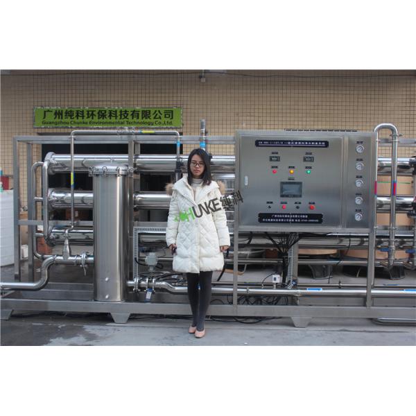 15Т в машину обратного осмоза нержавеющей стали часа для питьевой воды