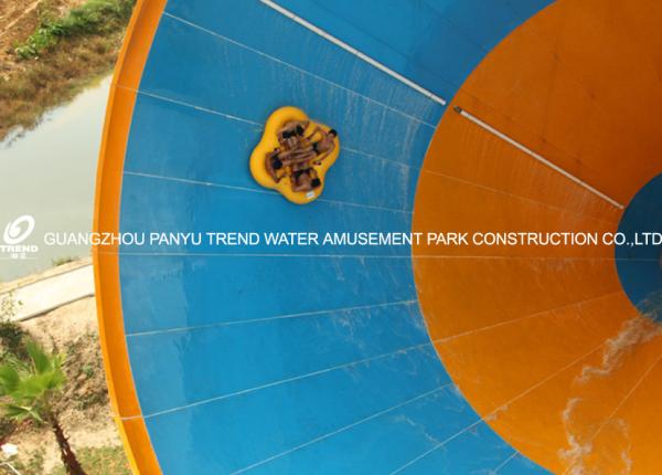 Tornado fiberglass water Pool slides for adult aqua park water sport