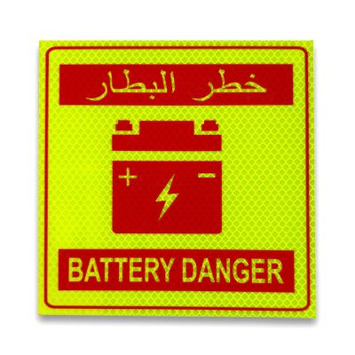 Printable Fluorescent Yellow Battery Danger Safety Warning Reflective Sign Stickers