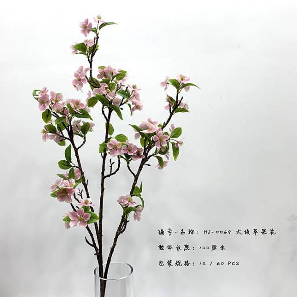 Durable Multiple Color Apple Blossom Flower Artificial Tree Branches 96 Cm 122 Cm