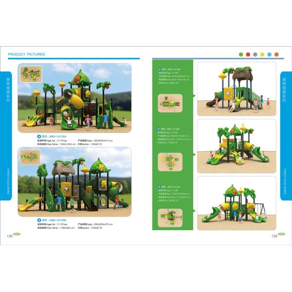 Resort Custom Playground Slides Customizable Design Plastic Play Slide