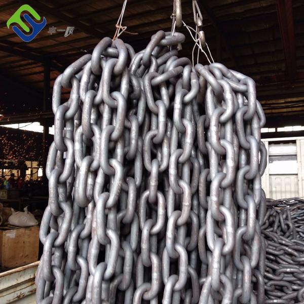 Offshore Oil Platform Mooring Anchor Chain Welded Electric Galvanized