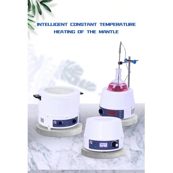 Advanced 10000ml Heated Mantle for Laboratory Digital Display and Magnetic Stirring