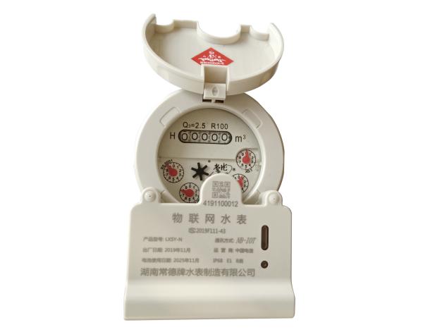 Wireless Automatic Digital Water Meter Domestic LORA Cold Water Flow Meter Remote Reading Horizontal OEM Customizable