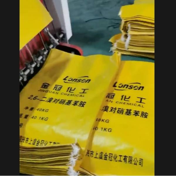 Used Hot Cutting And Sewing Machine Smokeless Knife For Woven Bags