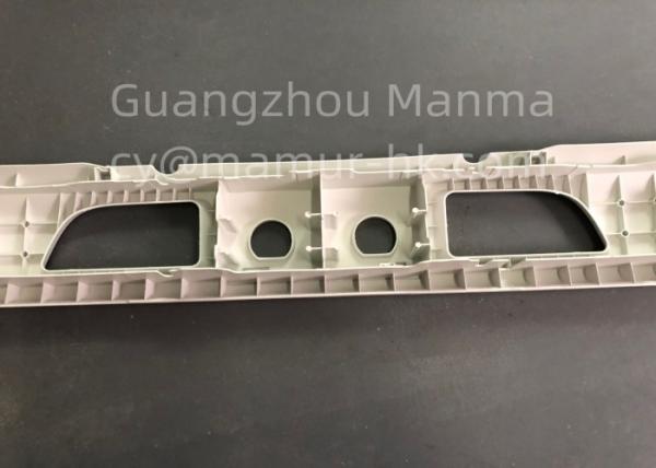 Bumper For ISUZU NKR 8-97330448-0 ISUZU Truck Parts