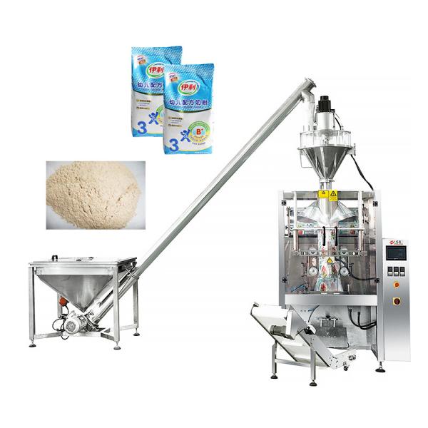 4 linhas Saquete Multilane Fruit Drink Máquina de embalagem de sacos de gesso em pó para lanches