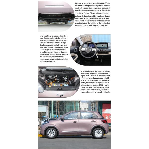 Улинг Бинго мощный мини-автомобиль мощностью 50 кВт 200 км 4 места розовый компактный автомобиль