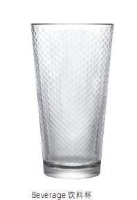 Red Wine Drinking Glass Set Featuring Transparent With Smooth Rim Design Perfect for Restaurants Bars and Special Event Serving