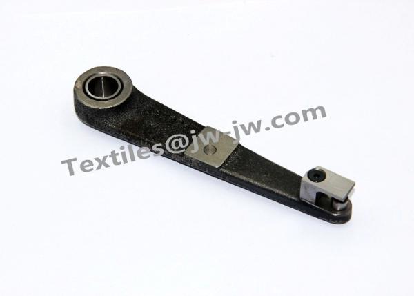 Picanol  Loom  Metal Connecting Arm 200g  Spare Parts B158242