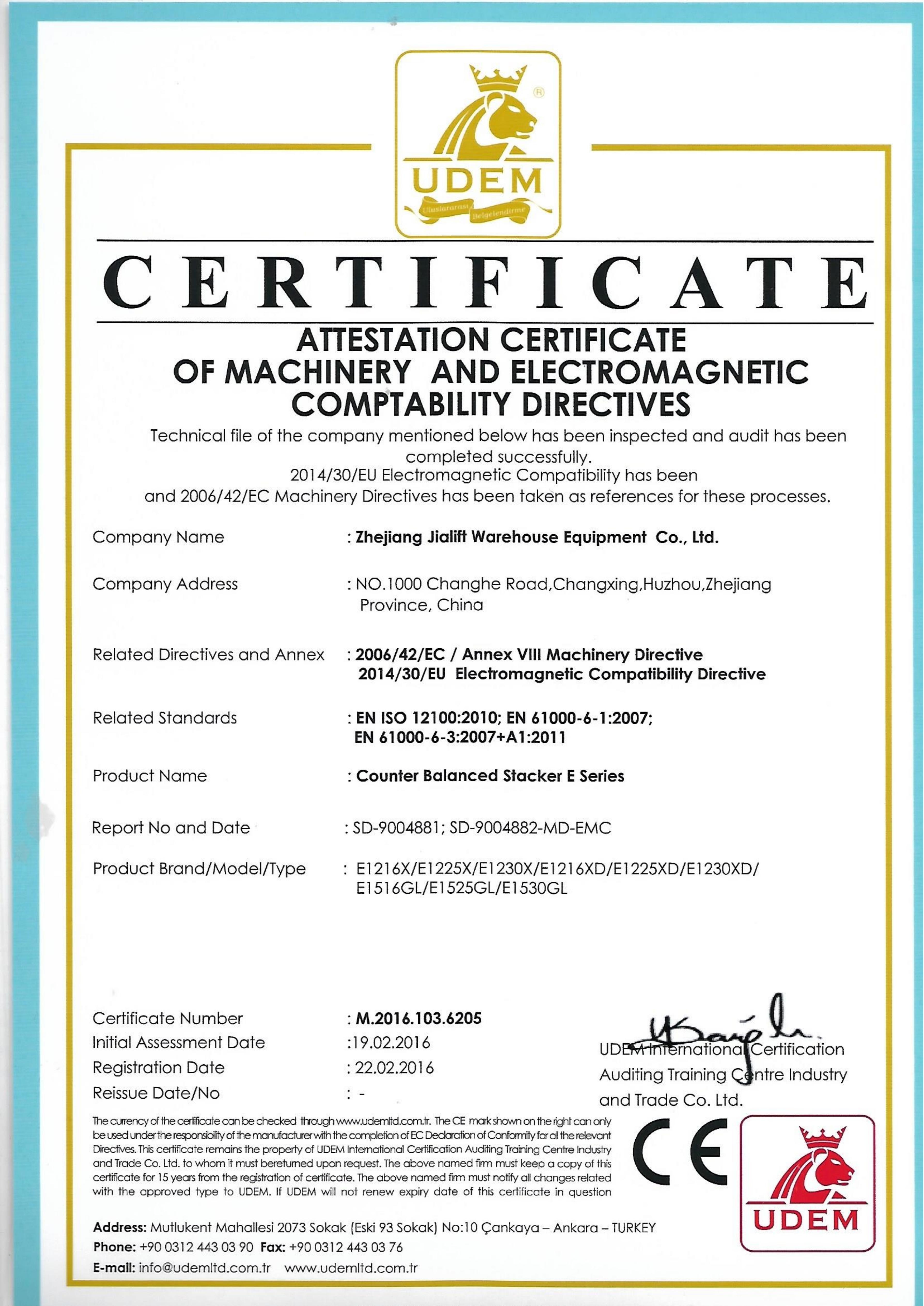 Zhejiang Jialift Warehouse Equipment Co., Ltd. Сертификации