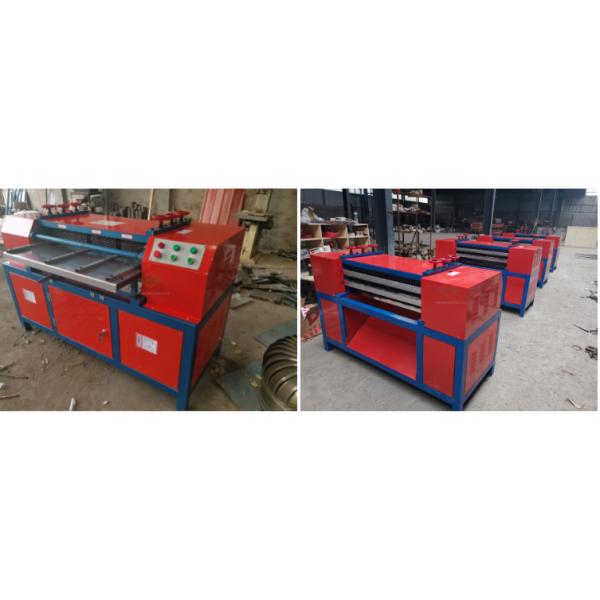 Scrap Copper Aluminum Cutter Machine BS-1200P AC Radiators Recycling Stripper