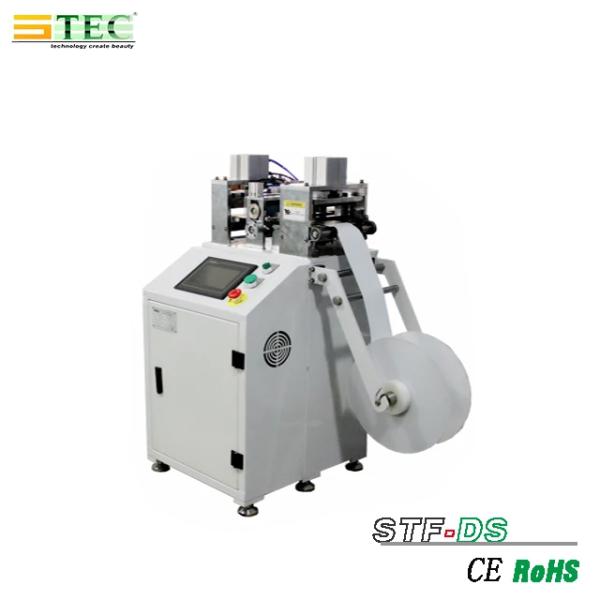 Máquina Automática Vertical para Corte y Punzonado de Lamas de Persianas con Función de Recolección