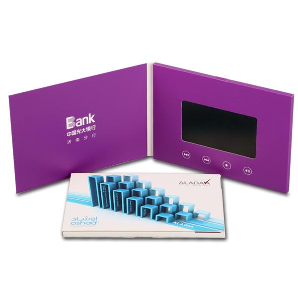 Electronic LCD Video Book For marketing Gift 2GB Memory CE ROHS Certificate