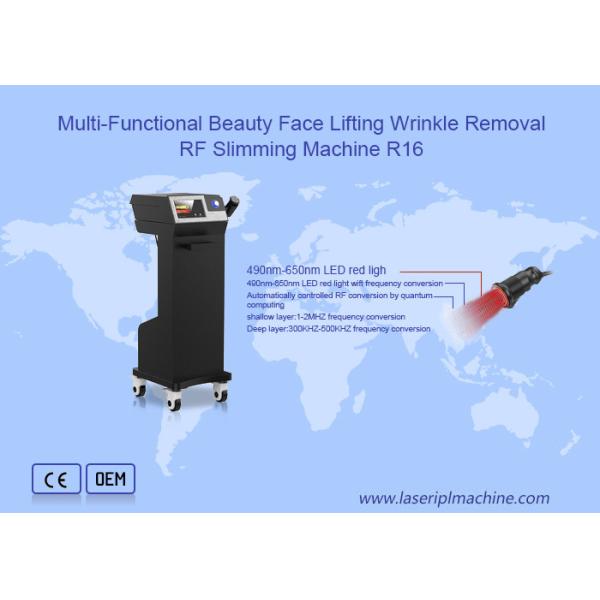 Радиочастота 3 Квант РФ главная неподвижная уменьшая машину