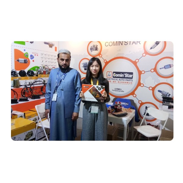 Yute Motor(Guangzhou) Mechanical parts Co., Ltd.