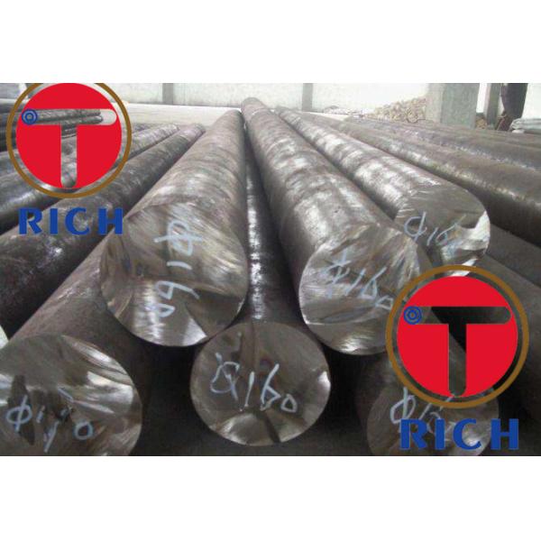 DIN 50CRV4 31CrMoV9 Spring Stainless Steel Tube For Marine Service / Shipbuilding