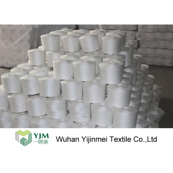 30/2 High Tenacity Polyester Core Spun Yarn On Paper Core Smooth and Knotless