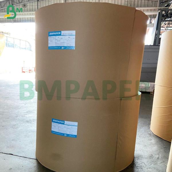 Strong Crush Resistance 200gsm White Kraft Paper For Paper Tube Résistance à l'écrasement 200gm Papier Kraft blanc pour tube en papier