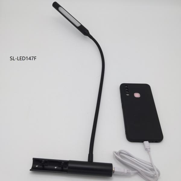 Gooseneck Led Hotel Headboard Surface Mounted Wall Bed Lamp Elegant and Modern Design