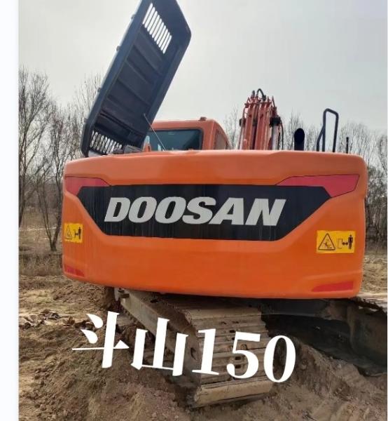 DX150 Used Doosan Excavator 14100kg Weight Powerful With 0.58m3 Bucket