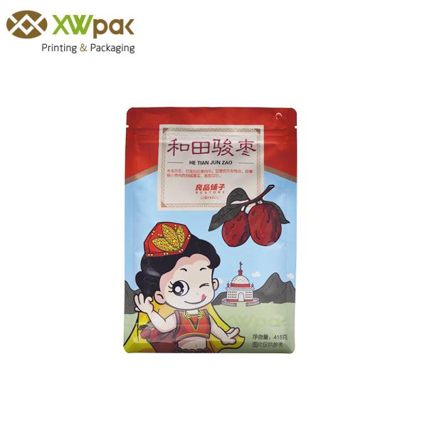 Бортовые сумки упаковки кофе Гуссет с клапаном/оловом связывают напечатанные таможней сумки кофе