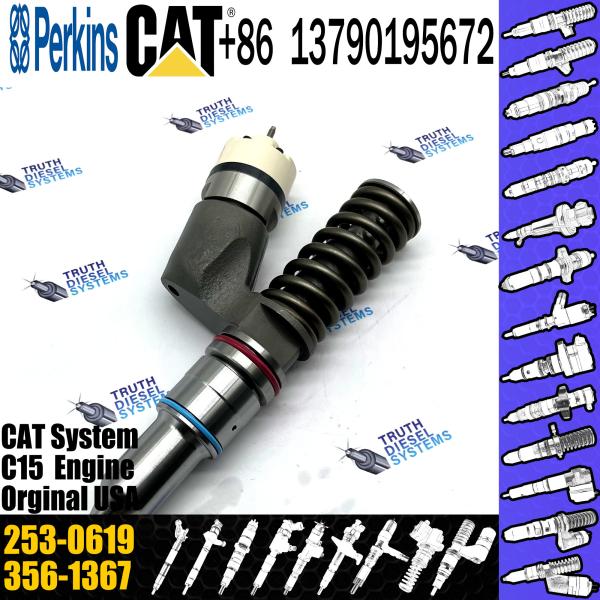C-aterpillar C15 C18 Diesel Common Fuel Injectors 253-0615 253-0619 for C-at 365C 365C L 365C L MH 374D L excavator