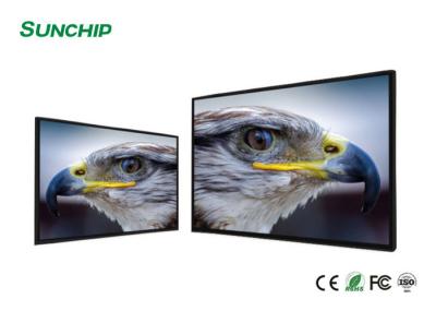 43 55'' Wall Mounted Advertising Display Horizontal Vertical With ISO 9001