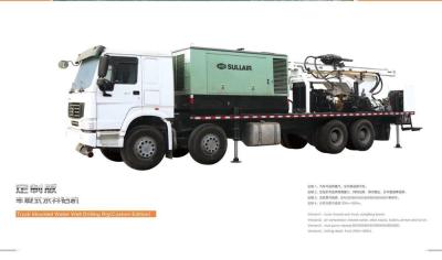 Water Well Drilling Equipment Hydraulic Bore hole 500m Truck Mounted Water Well Drilling Rig