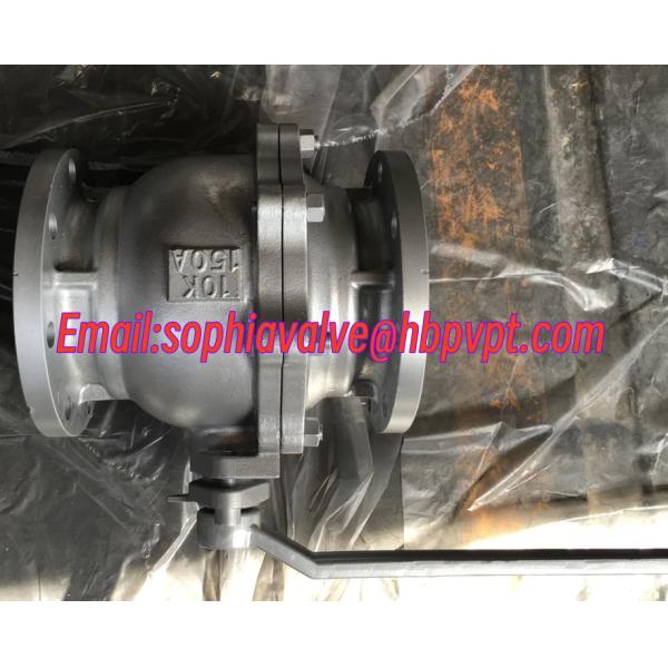150A 10K resilient seal flanged ball valve