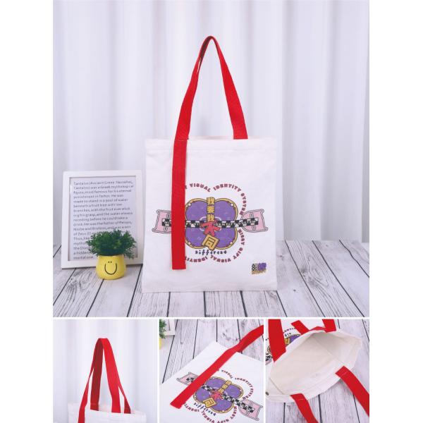 Plain Custom Sublimation Blanks Tote Bags With Logo in White Polyester Canvas