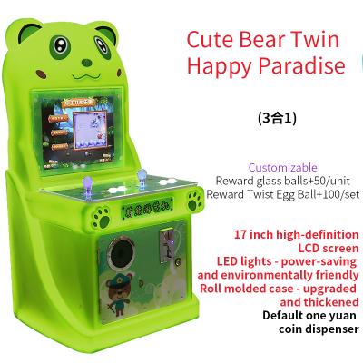 Coin-operated Video Game Machines Two-player Joystick Game Machine 17-Inch