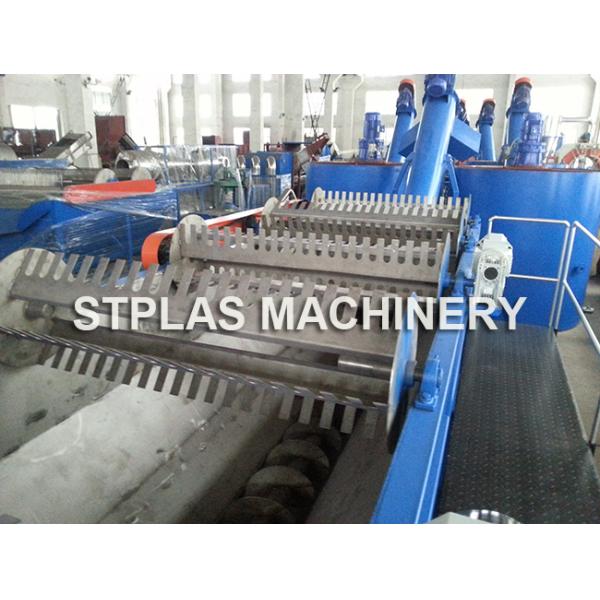 Шлифовальный станок бутылки ХДПЭ ЛЮБИМЦА пластиковый, ненужная пластиковая дробилка энергосберегающая