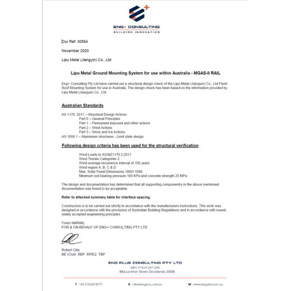 500mm Aluminum Solar PV Mounting Systems Concrete Base Ground MGAS-I