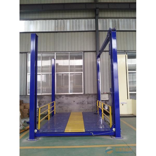 Car Lifter Price/Car Lifter 4 Post Auto Lift/Car Lifter CE/Car Lifter Machine/Car Lifter Four Post Lift/Car Lifter Price