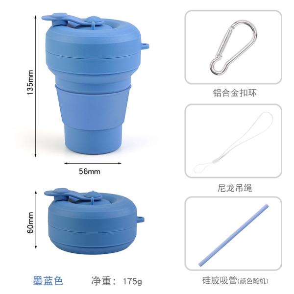 BPA Free 350ml Portable Silicone Folding Coffee Cup